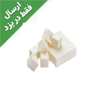 پنیر گچی درجه1 فله
