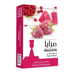 مزایا معسل تمشک بستنی مزایا معسل تمشک بستنی