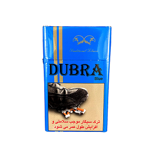 سیگار نانو آبی دوبرا