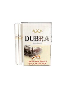 سیگار کینگ نقره دوبرا