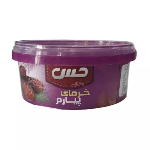 حس خرمای پیارم