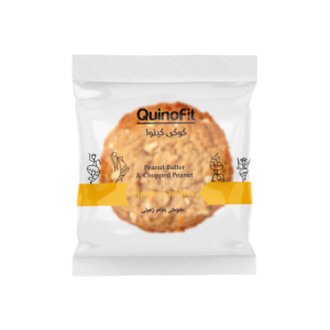 کینوا کوکی با تکه های بادام زمینی