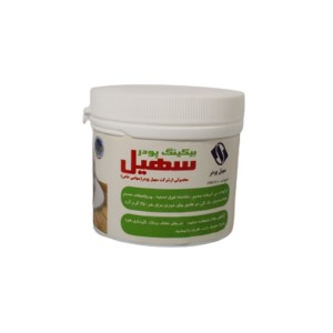 سهیل بکینگ پودر 100گ