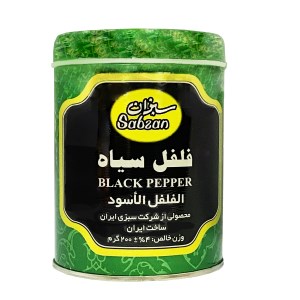 سبزان فلفل سیاه قوطی 200گ