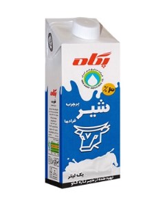 شیر استریل پر چرب 1 لیتر پگاه