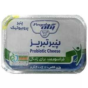 پنیر پروبیوتیک ویژه تبریز 400 گرم پگاه