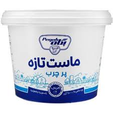 ماست 1500 گرم پر چرب پگاه