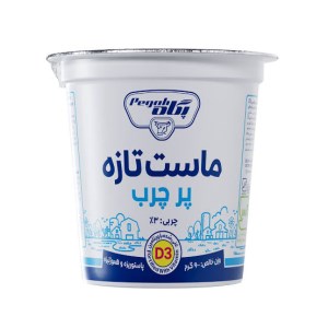 پگاه ماست تازه پرچرب غنی شده با ویتامین دی 900 گرم