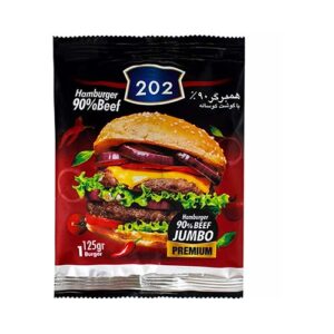 202همبر گوشت90% تکی