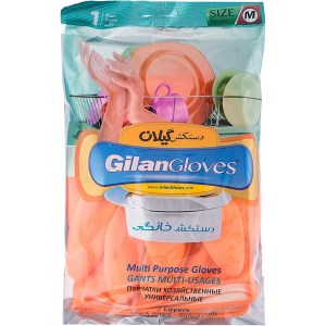 گیلان دستکش آشپزخانه سایز متوسط