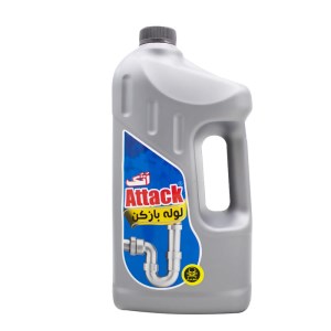 اتک لوله بازکن 2ل