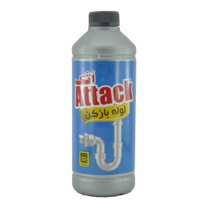 اتک لوله بازکن1ل