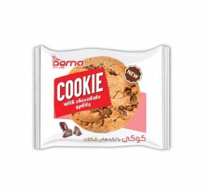 درنا کوکی با تکه های شکلات 35گ