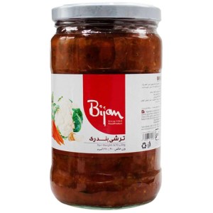 بیژن ترشی مخلوط بندری 670 گ