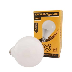 زمرد لامپ 20وات مهتابی