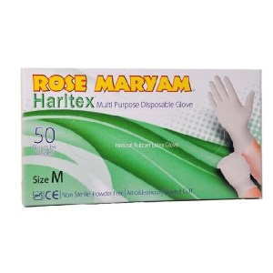 رزمریم دستکش حری تکس 50تایی سایز M