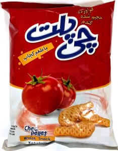 چی توز چی پلت کچاپ 43گ