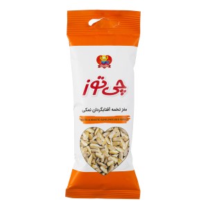 مغز تخمه آفتابگردان 40 گرم چی توز