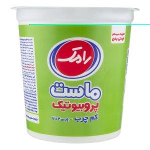 ماست پروبیوتیک کم چرب 900 گرم رامک