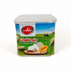 رامک پنیر لیقوان ممتاز 200گرم