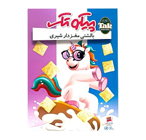 پیکو تک بالشتی مغزدار شیری 300 گرم