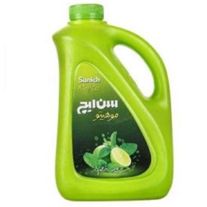 سن ایچ شربت موهیتو2ک گالن