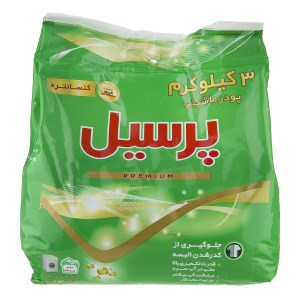 پرسیل پودر لباسشویی ماشینی پریمیوم 3000گرمی