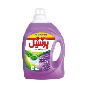 پرسیل مایع لباسشویی لاوندر 4100گ