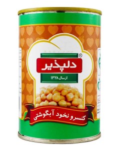 دلپذیر کنسرو نخود آبگوشتی420گ