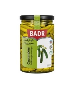 خیارشور سوپر ویژه 630 گرم بدر