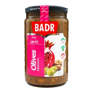 زیتون پرورده 610 گرم بدر