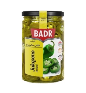 بدر ترشی فلفل هالوپینو سبز600گ