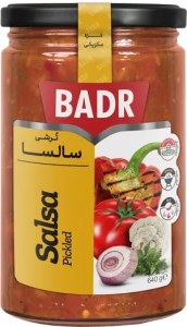 بدر ترشی سالسا