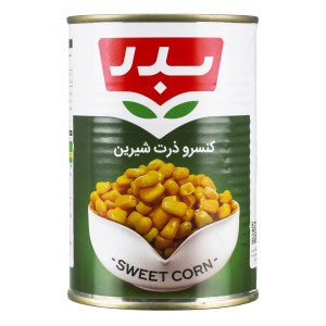 بدر کنسرو ذرت شیرین 420گ