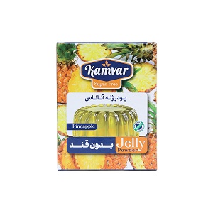 پودر ژله رژیمی آناناس کامور 36 گرم