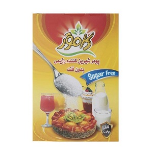 کامور پودر شیرین کننده بدون قند 200گ کامور پودر شیرین کننده بدون قند 200گ