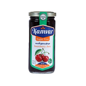 مربا آلبالو رژیمی کامور 280 گرم