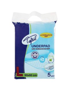 تافته زیرانداز بیمار بزرگ 60*90