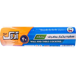 آروک سفره یکبار مصرف طرح دار 24متری آروک سفره یکبار مصرف طرح دار 24متری