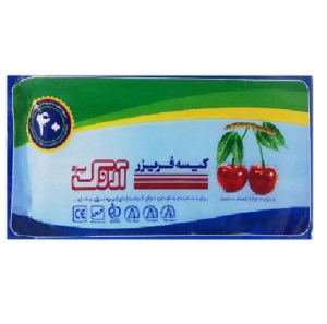 کیسه فریزر طرح ژاپنی 100 عدد آروک کیسه فریزر طرح ژاپنی 100 عدد آروک