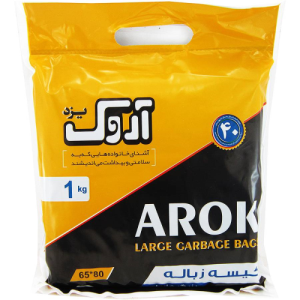 کیسه زباله خانواده بزرگ (65*80) آروک کیسه زباله خانواده بزرگ (65*80) آروک