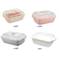 جا سبزی یاس الوان تاریخ دار لیمون