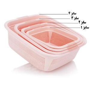 هوم کت آبکش سینک 4 گوش سایز 4