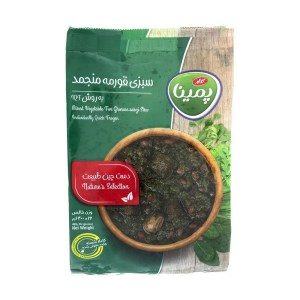 سبزی قورمه سبزی 400 گرم پمینا کاله