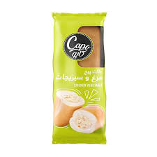 کاپو باگت پیچ مرغ و سبزیجات 200گ کاپو باگت پیچ مرغ و سبزیجات 200گ