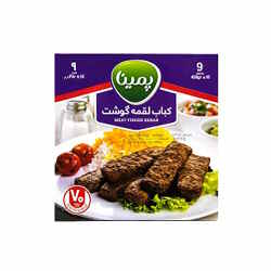 کباب لقمه گوشت 480 گرم پمینا کاله