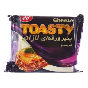 کاله پنیر ورقه ای لازانیا (10 عددی)