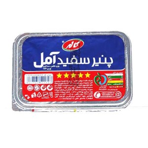 کاله پنیر سفید آمل 100 گرم مستطیل