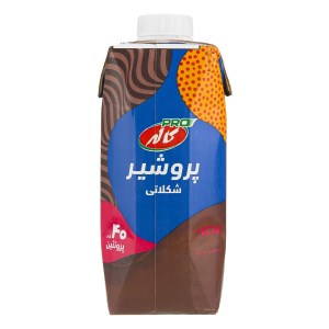 کاله پروشیر شکلاتی330م