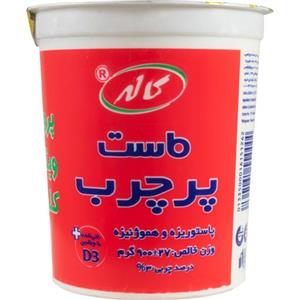 کاله ماست تابستان پر چرب 900 گ